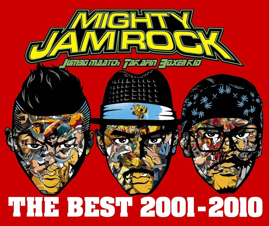 CD MIGHTY JAM ROCK JUMBO MAATCH JUMB  THE BEST 20012010  VICL637979 Japan Japanese Club Dance Used