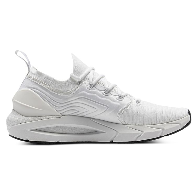 Under Armour Men's HOVR Phantom 2 Running Shoes White 3024155-105