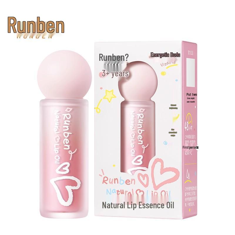 Runben Natural Light Tinted Lip Balm for Girls - Moisturizing & Anti-Chapping for Autumn and Winter.