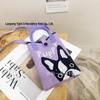 Cute Cartoon Dopamine Knit Crossbody Phone and Coin Bag