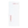 KOKUYO Resume/Resume 4 Sheets Each for Job Change B5 Size (B4 Bi-fold) Shin-6