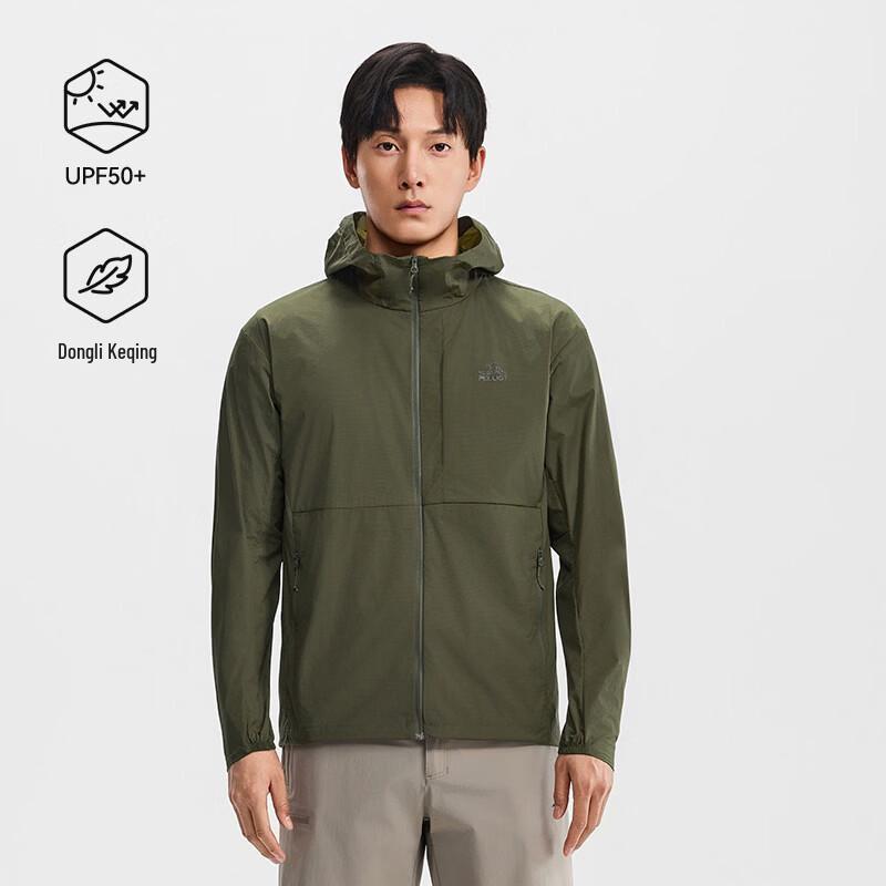Pelliot Men's Outdoor UPF50+ Sun Protection Jacket
