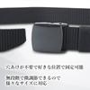 RemarksJapan Nylon Belt for Men and No One Size Fits Military Belt Women, Holes, 120cm, All, Lightweight, Unisex, Casual, Workwear,