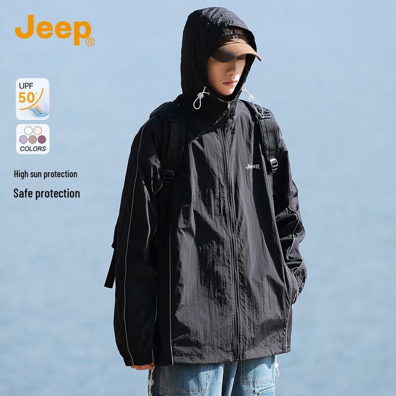 JEEP Men s Ice Silk UV Protection Quick-Dry Hooded Jacket XL