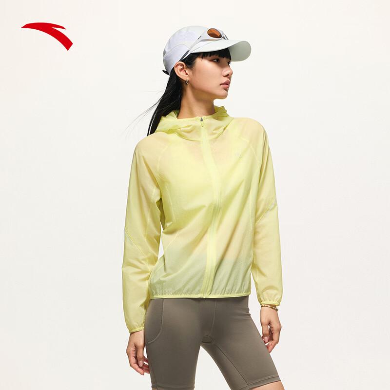 

Anta Women s Ice Silk Sun Protection Running Jacket L