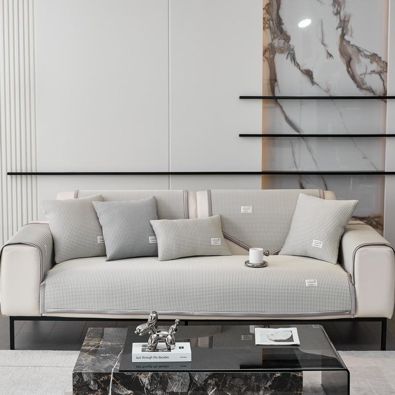 Summer High-End Light Luxury Waffle Heavy Technology Cool Summer Sofa Cushion Seat Cushion Cover Cloth