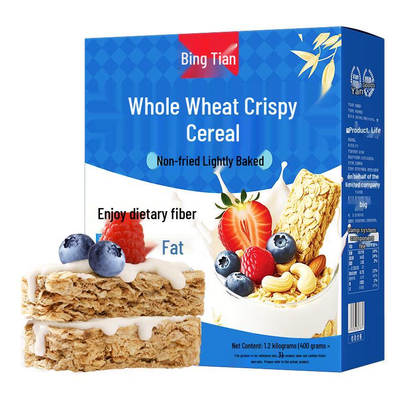 Bing Tian Whole Wheat Crisps