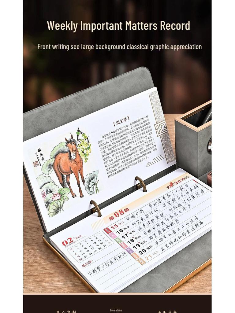 2026 Custom Leather Business Desk Calendar Set with Logo - Creative Office Desktop Ornament Gift Box