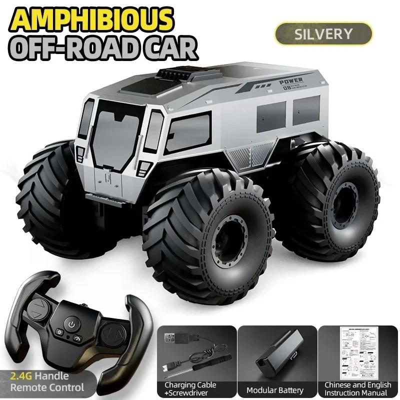 Non-Toxic Jjrc Q210 Rc Car Atv High Low Speed Switch Unique Appearance Terrain Climbing Off Road Amphibious Vehicle Toys For Children Kid Gift