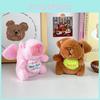 Adorable Capybara Plush Keychain With Flapping Wings Soft Pp Cotton Stuffed Animal