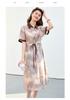 26 year new summer shirt collar with Chinese style high-end feeling, short sleeved skirt, waist cinching versatile mid length skirt, dress