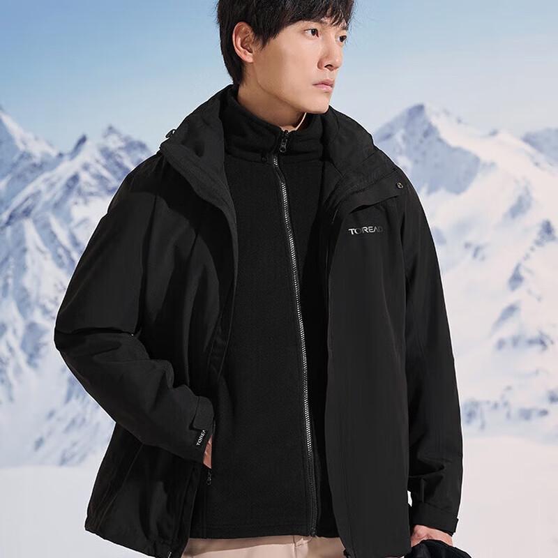 Toread Men s 3-in-1 Waterproof Hiking Jacket