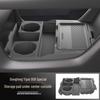 Dongfeng 24 Model Yipai 008 Center Console Lower Storage Box and Glasses Holder for Car Accessories Modification.