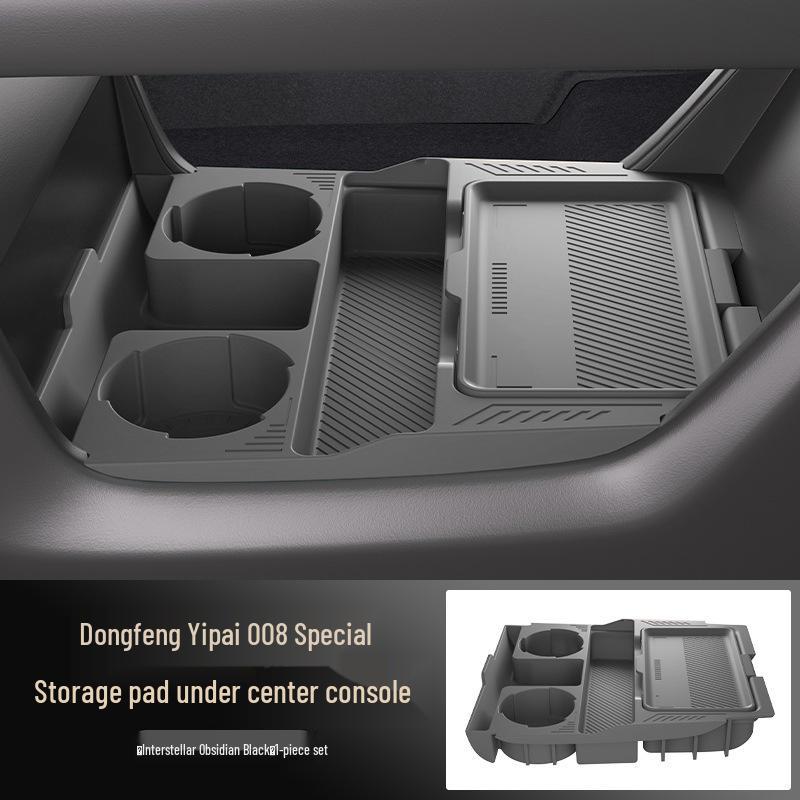 Dongfeng 24 Model Yipai 008 Center Console Lower Storage Box and Glasses Holder for Car Accessories Modification.