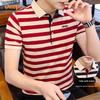 Gestreiftes Poloshirt für Herren