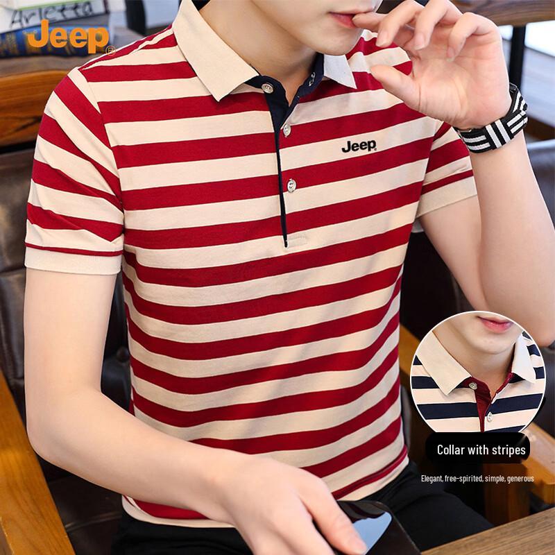 JEEP Men s Striped Polo Shirt 4XL
