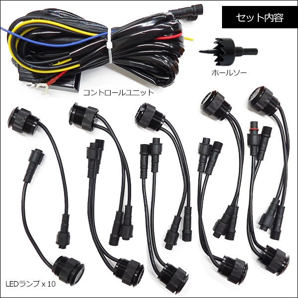 10 x 1W Dimmable LED Recessed with Daytime Running Fog and Turn Signal for and Side Marker Includes Hole Control and Universal DIY Spotlights, Bumper,