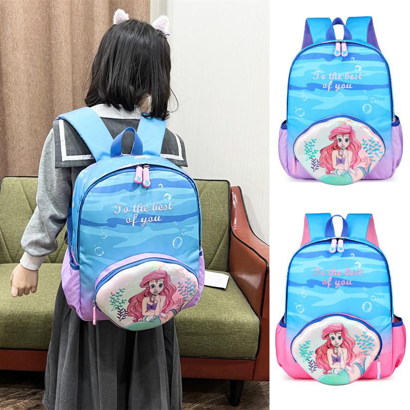 Haonna New Cartoon School Backpack For Children With Comfortable And Lightweight Design
