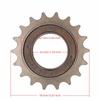 Carbon Steel Freewheel Adapter Kit for MY1016Z/MY1016/MY1018/MY1020 Motor for Motor