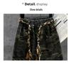 Girls' Retro Camo Waist-Tie Wide Leg Jazz Dance Cargo Pants - 2025 Autumn Fashion
