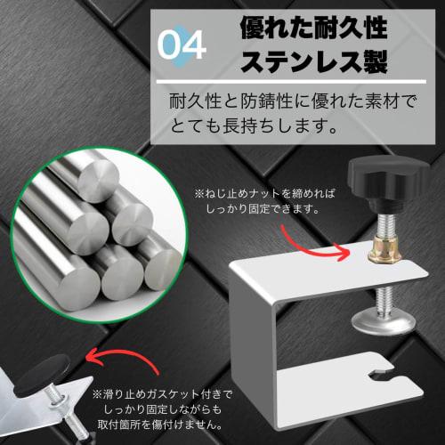 HINH C-Shaped Clamps, Shakoman Fixing Brackets, Earthquake-Resistant Furniture Fixing Clamps, C-Shaped Clamps for Desks, Cabinets, Work, Vise, DIY, Ad