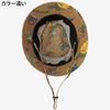 The North Face Novelty Camp Side Ice Dye KS Kids' Hat, Green,