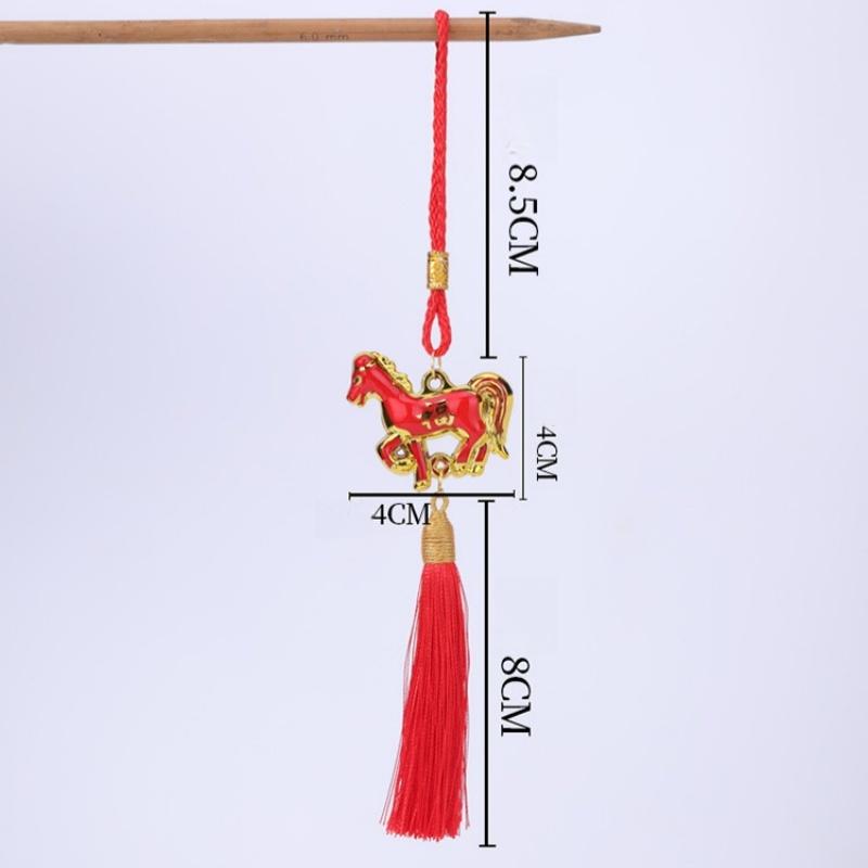 2026 Year Of The Horse Wind Chime Pendant Wall Hanging Ornament Lucky Mascot Pony Festive Decoration Housewarming Gifts