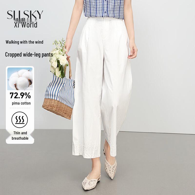 Sllsky Women s White Cropped Wide-Leg Pants 2XL белый