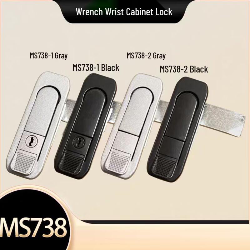 YUELIGPIN Distribution Box Cabinet Door Pop-up Lock