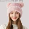 Thickened Knitted Hat Windproof Knitted Plush Hat Fashion Ear Protection Hat  Men And Women