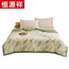 Hengyuanxiang All-Cotton Summer Quilt