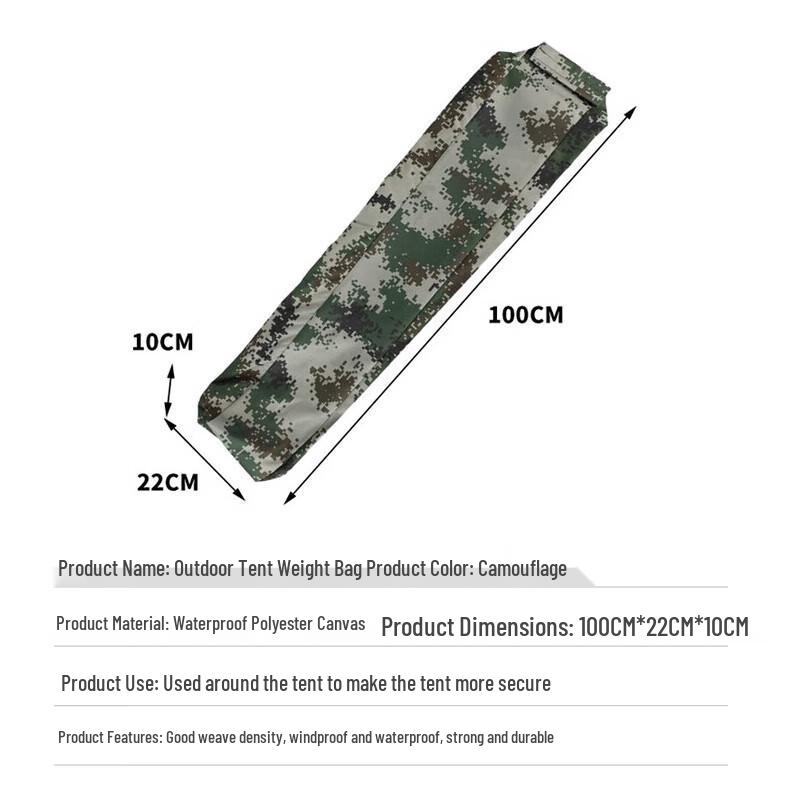 Xilu Outdoor Tent Weight Bag