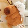 Stay Wire Capybara Plush Keychain Crocodile Capybara Plush Doll Capybara Plush Pendant  Girls