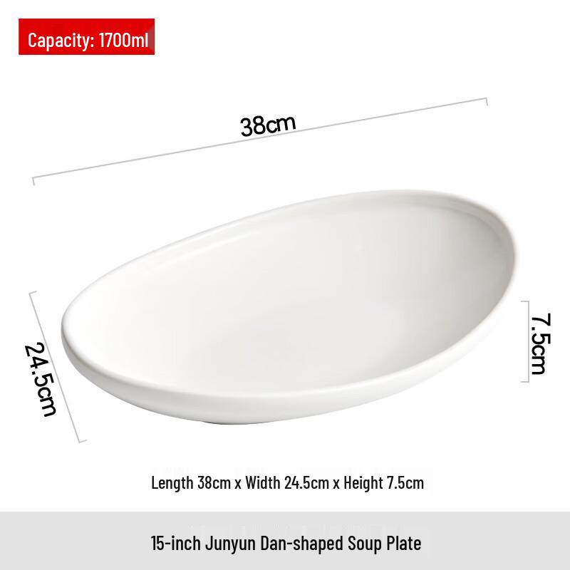 Nordic Light Luxury Ceramic Serving Plate