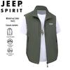 JEEP SPIRIT Men's Casual Thin Vest
