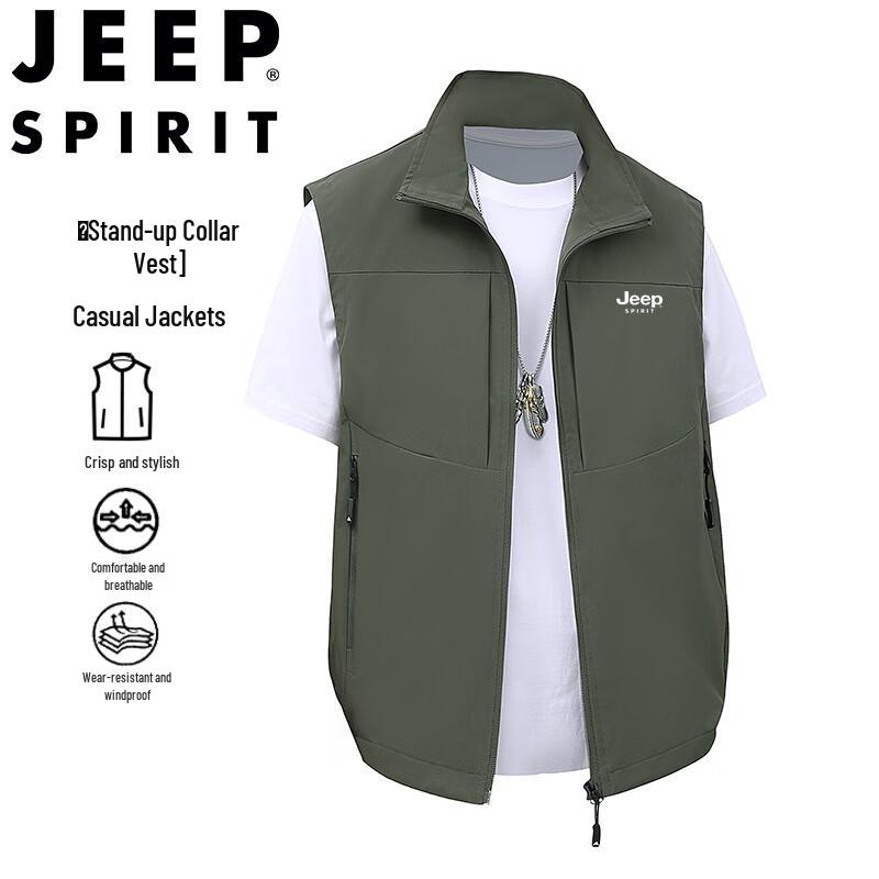 JEEP SPIRIT Men's Casual Thin Vest