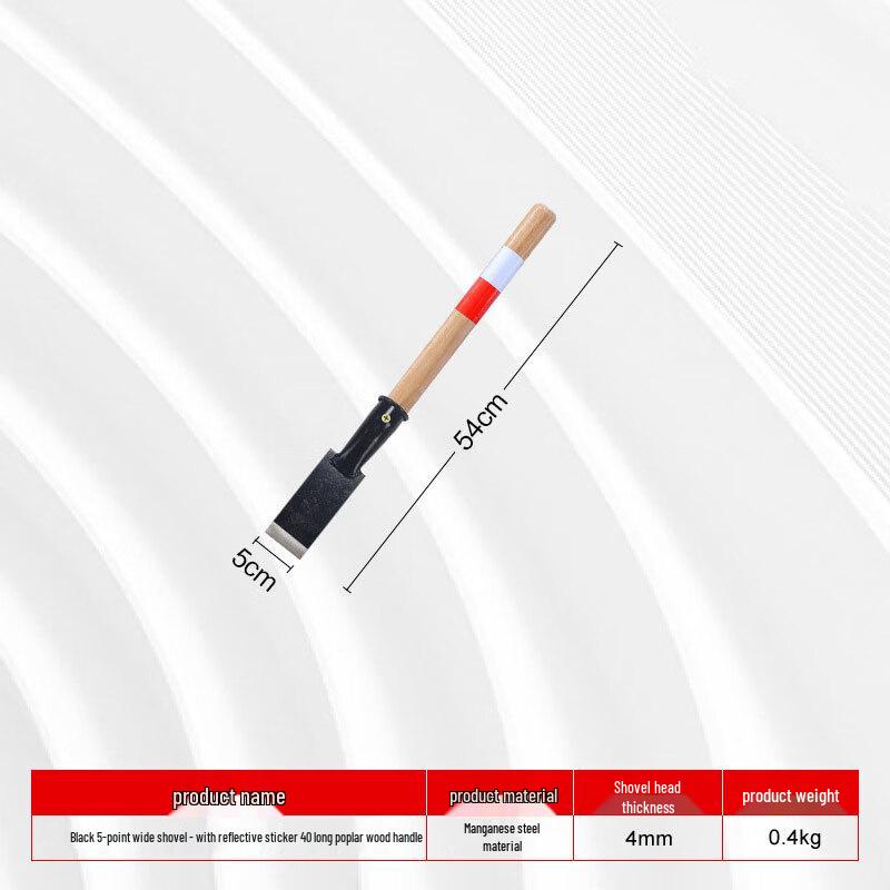 Extended Wooden Handle Railway Snow Shovel