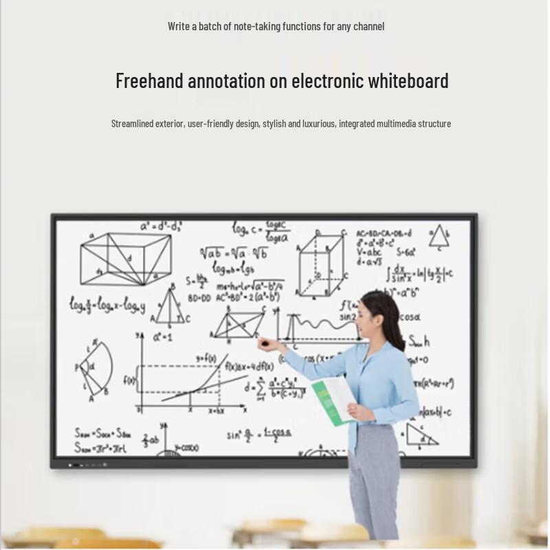 Kylin System Interactive Flat Panel (CN version)