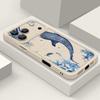 For iPhone 17 Pro Max Case Whale Coral Pattern Shockproof Silicone Soft Cover For Funda iPhone 16 Pro Max 11 12 13 14 15 16E Air
