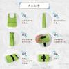Eco Large Convenience Store REX-OWL Bag, Foldable, Gusseted, Capacity, Durable, Bag, ECO-01 (Black)