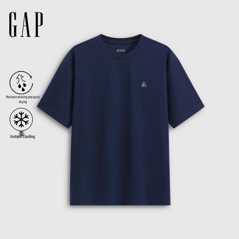 GAP Unisex Bear Embroidery Loose Short Sleeve T-shirt M (Asian Fit)