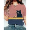 Women's Funny Animal Printed T Shirt Short Sleeve Tees Tops 3D Print O-Neck T-Shirts Summer Casual Women's Clothing Apparel