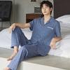 Pajamas Men's Summer Cotton Short Sleeve Pants Set Thin Men's Large Size High-end Fashion Alphabet Homewear