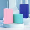 Non-slip Yoga Foam Blocks High Density Props Brick Crossfit Exercise Yoga Block  Fitness