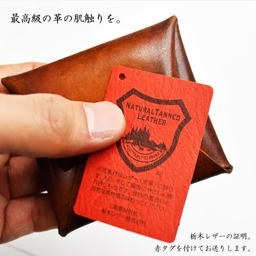 CODEL atelierCODEL Münzetui, Kleines Portemonnaie für Herren - Geburtstagsgeschenk-Set für Herren - Ein durchdachtes Geschenk, das Ihre Gefühle übermittelt, wenn es persönlich überreicht wird