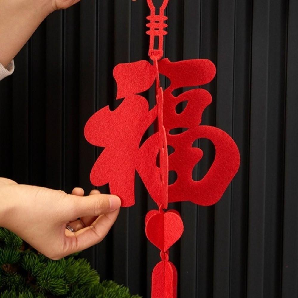 12pcs FU Character New Year Pendant Background Decor Red Color Ceiling Hanging Ornament DIY Paper Craft Hanging Decor