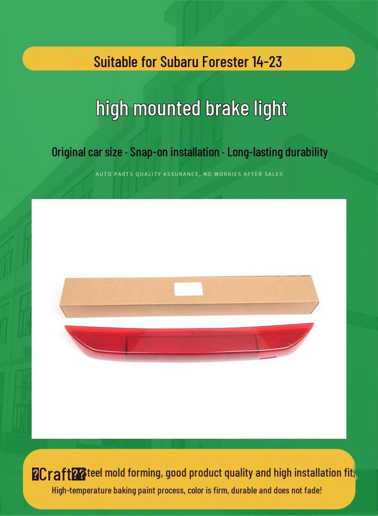 High Mount Stop Lamp for 2014-2023 Subaru Forester (Third Auxiliary Signal Light, Part 84751SG000)