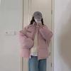 Men's and Women's Versatile Cotton Clothes Winter Coat Women's Winter New Thin Stand-up Collar Down Cotton-padded Clothes Trendy Women's Clothing