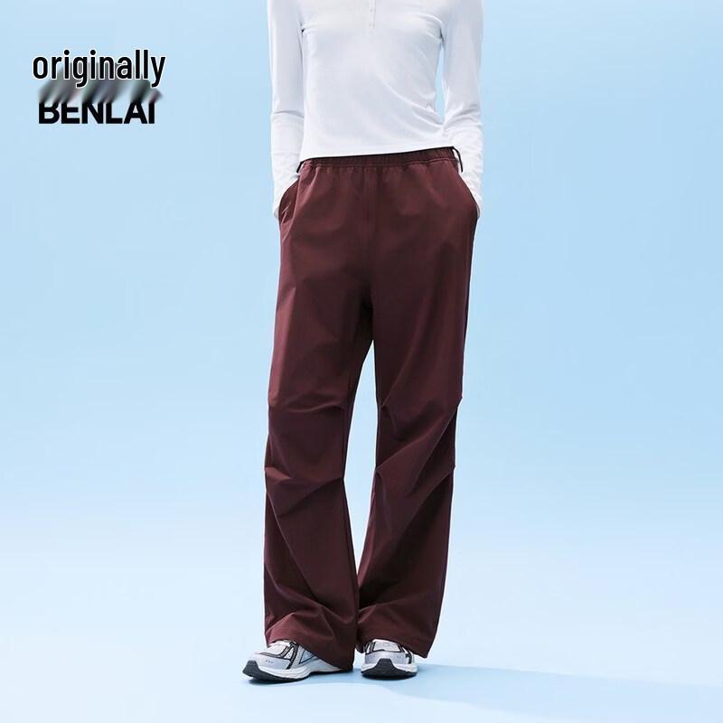 Benlai Women's Loose Wide-Leg Parachute Pants