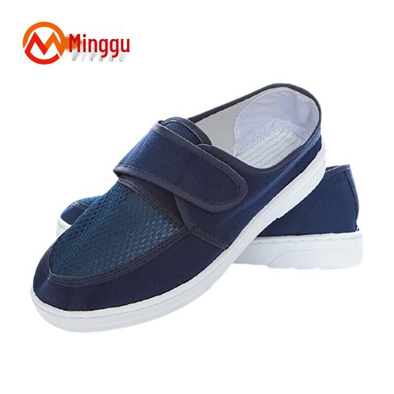 Minggu Anti-static Breathable Mesh Work Shoes 41